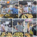 충효 태권도(호반) 이미지