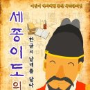 이*도 이미지