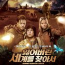 ‘현대적 고전’을 찾아서 이미지