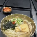국수정 | 국수정 인천공항 내돈내산 후기 우동 국수 맛집