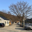 통창 너머 숲뷰에 시원한 시냇물까지 나만 알고 싶은 동두천 힐링 카페 왕방지기