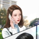 친구사이 네이버블로그