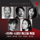 변호사김성철법률사무소 네이버블로그