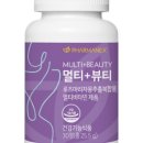 해나뷰티 - 전주시 완산구 | 해나뷰티