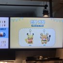 후니커피
