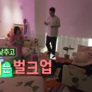 아이스팜 이미지