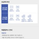 오잉북클럽