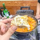 88수산 이미지
