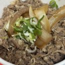 동경규동노원역점 | 노원역 맛집 | 동경규동 노원역점 가성비 좋고 혼밥하기 편한 분위기의 일본 가정식 후기