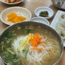 희망공원 사거리 스타벅스 앞 이미지