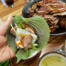 심청이왕족발