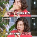 흥부골왕숯불갈비