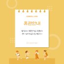 모던필라테스내곡점