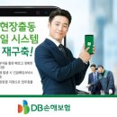 아시아씨앤에스