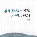 명문미디어 아트팩
