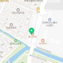 금강프라자 앞(주부토로 223) 네이버블로그