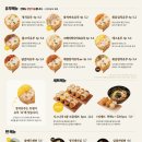 정직유부울산 이미지