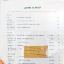 나드카페 네이버블로그