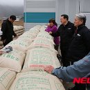 미곡마을회관 이미지