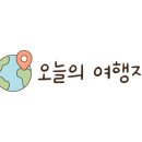 탈춤공연장 옆 이미지