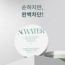 선2호 이미지