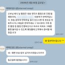 웨딩 일기 31. 에떼르넬스냅 까사디루체 안젤로홀 본식 후기