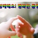 건강맘 - 광산구 | 건강맘