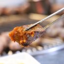 (주)김돈이 이미지