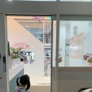 리틀베프 항동점 이미지