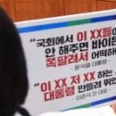 문숙자