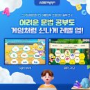 덕현해법학원 이미지