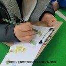 보태니컬 아트(기초) 이미지
