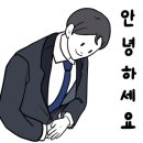 베스킨라빈스신곡점 이미지