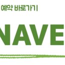 대통학원