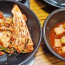 부자감자탕 이미지