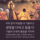 요시야