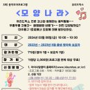 노리조아 이미지