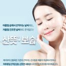 코랄뷰티 이미지