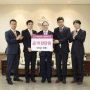 전북대학교 법무대학원 이미지