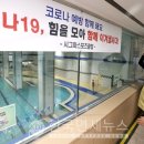 태평탕 이미지