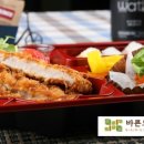 오마이도시락 이미지