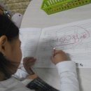 종암어린이집 이미지