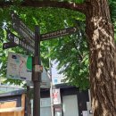 삼청동공중화장실 이미지