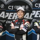 세명모터스 이미지