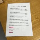 메이원 호텔 이미지