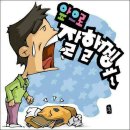 RE:시월의 마지막 밤을 이미지