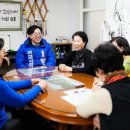 국회단지경로당 이미지