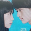 (특강)재미있는 일본어회화(중급) | 일본어 청해 추천 총정리｜JLPT N3~N2 일본 드라마 15선 (계속 업데이트)