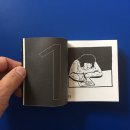 리사익
