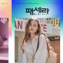 온이 이미지